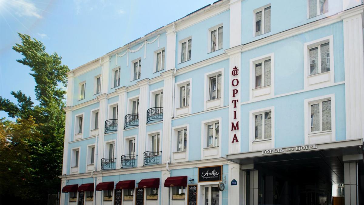 Optima Collection Kharkiv Hotel Esterno foto