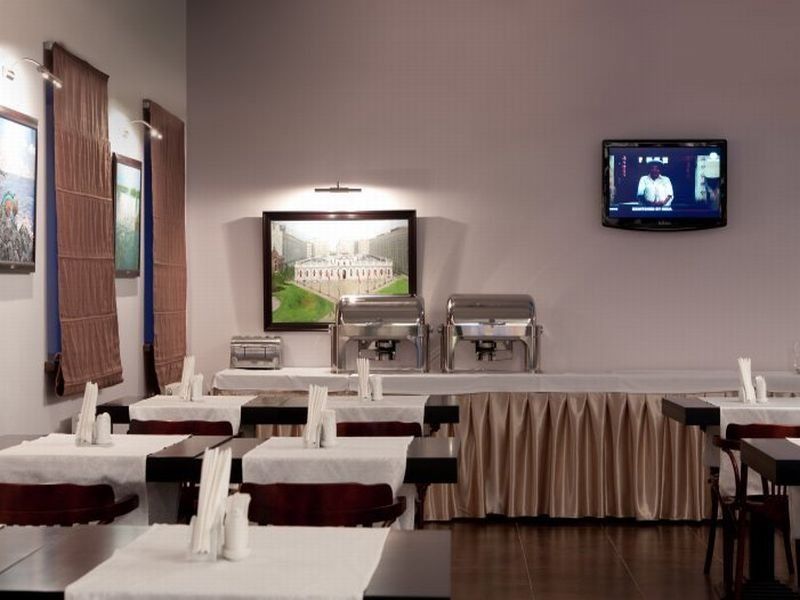 Optima Collection Kharkiv Hotel Ristorante foto